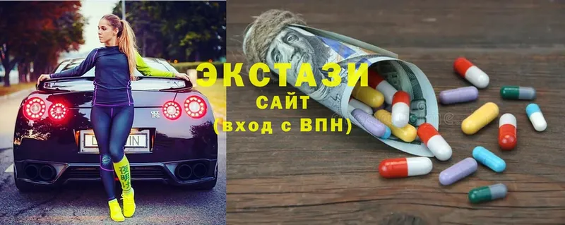 Ecstasy louis Vuitton  как найти закладки  Юрьев-Польский 